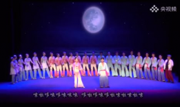 儋州山歌剧全集视频